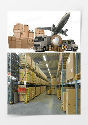 仓储物流全攻略 高清素材、优质图片与免费模板下载平台推荐